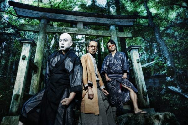 Conheça Ningen Isu, a versão japonesa do Black Sabbath