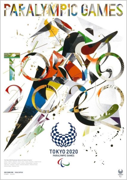 Divulgados pôsteres oficiais dos Jogos Olímpicos de 2020 no Japão